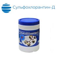 Дезинфицирующее средство Сульфохлорантин-Д (порошок) Банка 1 кг Дезинфицирующее средство Сульфохлорантин-Д (порошок) Банка 1 кг