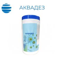 Хлор в гранулах Аквадез Банка 1 кг Хлор в гранулах Аквадез Банка 1 кг