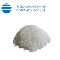 Гидроксиламин солянокислый (ГОСТ 5456-79)