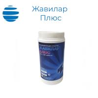 Хлор в таблетках Жавилар Плюс (таблетки по 3,33 г) Банка 1 кг Хлор в таблетках Жавилар Плюс (таблетки по 3,33 г) Банка 1 кг