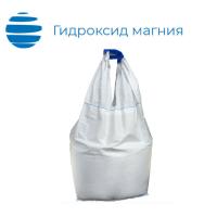 Дезинфицирующее средство Хлорамин Б (порошок) МКР 820 кг Дезинфицирующее средство Хлорамин Б (порошок) МКР 820 кг