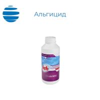 Химическое средство для уничтожения водорослей Альгицид Химическое средство для уничтожения водорослей Альгицид
