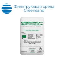 Фильтрующая среда Greensand