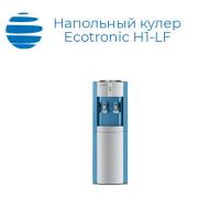 Напольный кулер с холодильником Ecotronic H1-LF