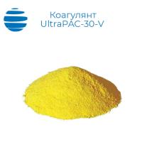 Коагулянт UltraPAC-30-V (Полиоксихлорид алюминия)