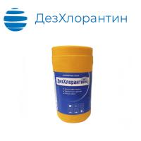 Дезинфицирующее средство ДезХлорантин (порошок) Банка 1 кг Дезинфицирующее средство ДезХлорантин (порошок) Банка 1 кг