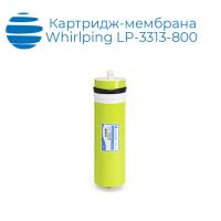Картридж-мембрана обратноосмотическая Whirlping LP-3313-800 gpd