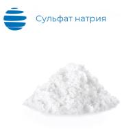 Сульфат натрия (натрий сернокислый, ГОСТ 21458-75)