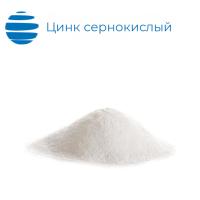 Цинк сернокислый (сульфат цинка, ГОСТ 4174-77)