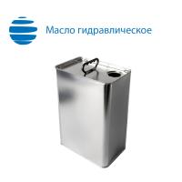 Гидравлическое масло МГЕ-10А Бидон 15 кг