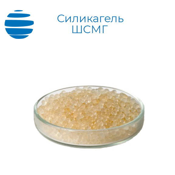 Силикагель: главный осушитель воздуха - блог компании АМК-Химико