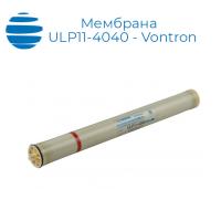 Мембрана ULP11-4040 Vontron