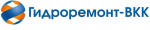 гидроремонт вкк
