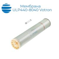 Мембрана ULP440-8040 - Vontron