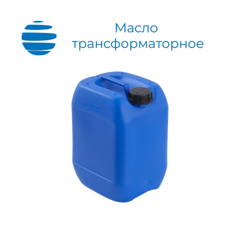 Масло трансформаторное ГК Rosneft (Роснефть) Канистра 10 л