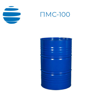 ПМС-100 (Полиметилсилоксан)