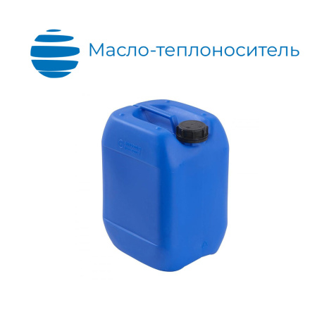Масло-теплоноситель Rosneft (Роснефть) АМТ-300 Канистра 20 л